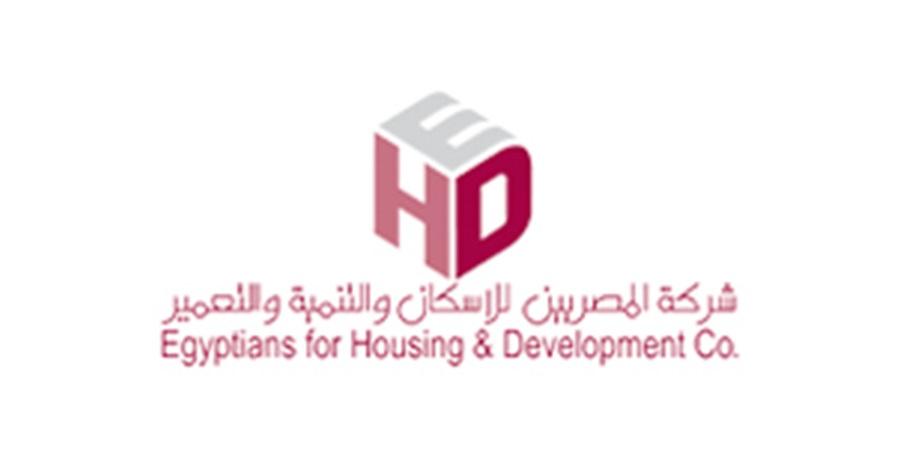 آخر حق لمشتري سهم المصريين للإسكان والتنمية والتعمير في التوزيع المجاني